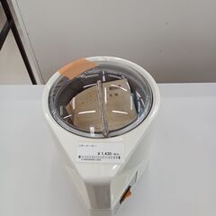 *お値段見直しました！★ジモティ割あり★ Nikkal リカーメ...