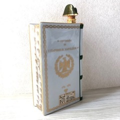 CAMUS NAPOLEON 陶器 ブック 空瓶⑦(ホワイト)の画像