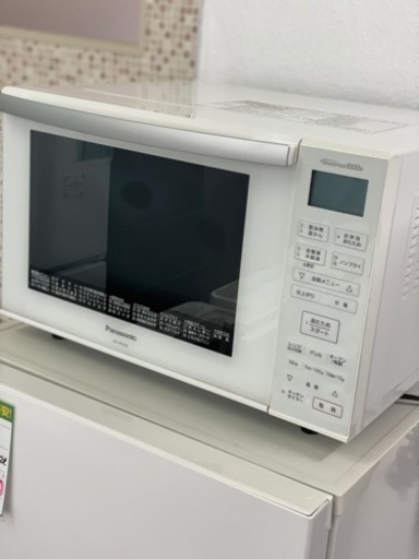 オーブンレンジ　Panasonic 2020年