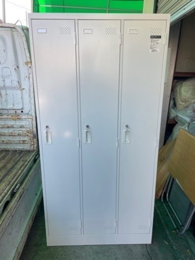 【美品】コクヨ　3人用ロッカー　鍵付き　ホワイト