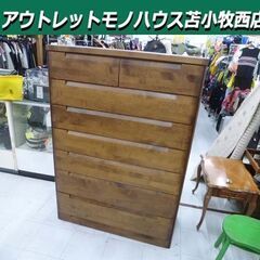 ハイチェスト 7段 幅105×奥行46×高さ148cm ダークブラウン 箪笥 タンス 衣類収納 収納家具 苫小牧西店