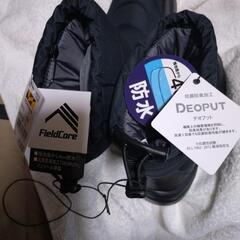 防寒ブーツケベックの画像