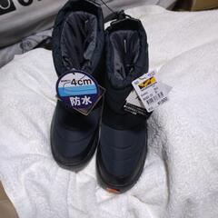 防寒ブーツケベック