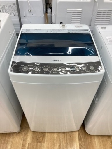 【トレファク高槻店】安心の6ヶ月間保証！取りに来られる方限定！Haier（ハイアール）の全自動洗濯機のご紹介です！