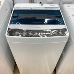 Haier(ハイアール)の全自動洗濯機6カ月保証付きです！！！ 安心の6ヶ月保証付き］Haierの全自動洗濯機のご紹介です！
