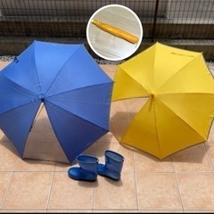 引越しのため早期終了【状態良好】4点 サイズ22.0cm 小学生...