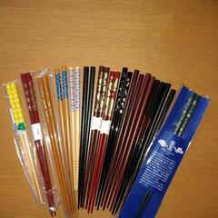 箸14膳【3月いっぱい】