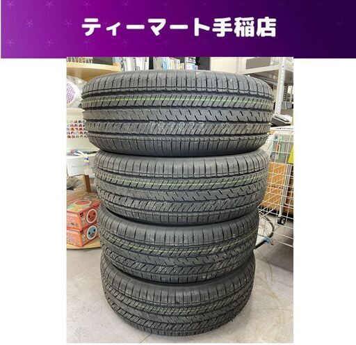 新車外し YOKOHAMA GEOLANDAR G91 夏タイヤ4本セット 225/60R17 99H 2023年 (40週) ジオランダー ヨコハマ 札幌市手稲区