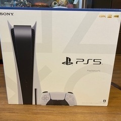 PlarStation5 / プレステ5    CFI-1200A01