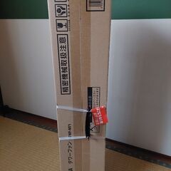 アイリスオーヤマ　タワーファン　未使用品の画像