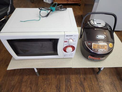 炊飯器、電子レンジセット　　決まりました