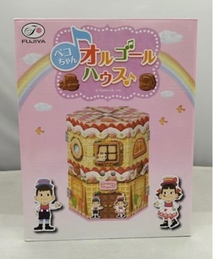 不二家 ペコちゃんオルゴールハウス   懸賞当選品