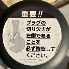 【値下げ】ワンダーコア スクワットマジック セットでの画像