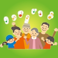 歌や演奏🎵音楽ボランティア🎵仲間募集❣️