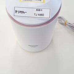 ★ジモティ割あり★ Panasonic フェイスミスト  19年...