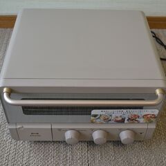 2020年式　展示美品・未使用　ブルーノ　スチーム＆ベイクトースター　BOE067⑤の画像