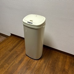 ゴミ箱 ゴミ箱 自動開閉 42L ふた付 大容量 人感センサー