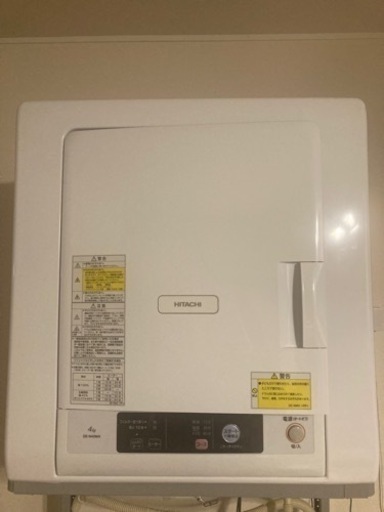 衣類乾燥機 日立 4.0kg DE-N40WX-W ピュアホワイト ＋ メーカー公式スタンド