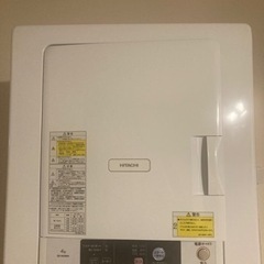 衣類乾燥機 日立 4.0kg DE-N40WX-W ピュアホワイ...
