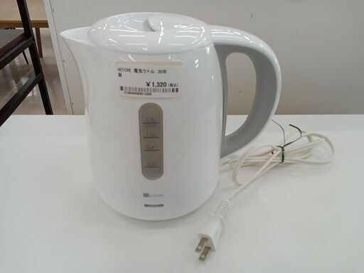 ★ジモティ割あり★ NITORI 電気ケトル  1.2L ２０年製 動作確認／クリーニング済み TC1828