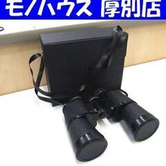 双眼鏡 スーアーゼニス 12×50 field 5° 中古 箱付...