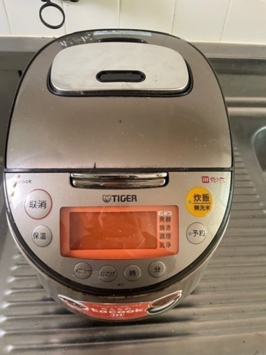 （きまりました！）炊飯器