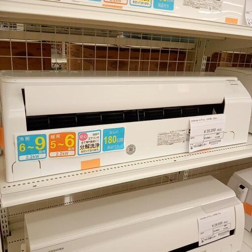 CORONA　エアコン　CSH-N2221R　2.2kw　22年製　室内機分解洗浄済み　YJ1405