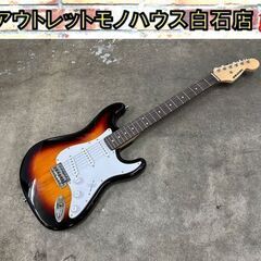 SELDER ストラトキャスタータイプ エレキギター サンバース...