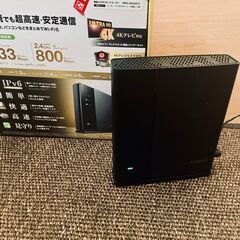 【中古品】Wi-Fiルーター／エレコム／WRC-2533GST2...
