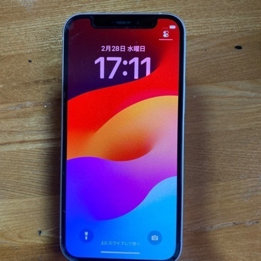 iPhone12mini 64g SIMフリー