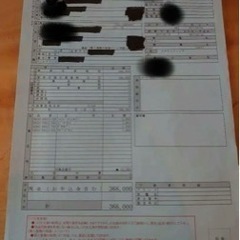 SUZUKI セニアカー ET4D7 高年式2017年　シニアカー電動車介護用品 音声案内付きシルバーカー　ワンオーナー　簡易始動動画ありの画像