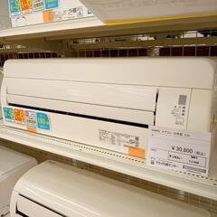 DAIKIN　エアコン　AJT22WFS-W　2.2kw　20年製　室内機分解洗浄済み　YJ1448