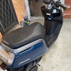 ホンダダンク50ccの画像