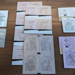 コスメ　化粧品【値引きOK】の画像