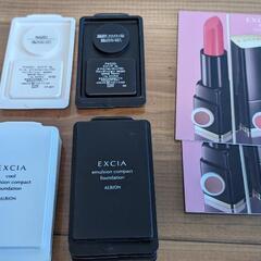 コスメ　化粧品【値引きOK】
