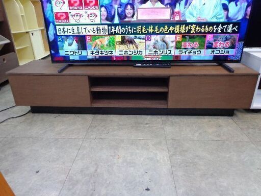 ニトリ　ローボード　レシェンテ１５０