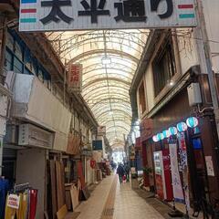 出店募集。壷屋商店街、間口貸し出し千円