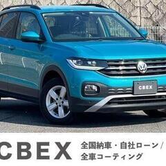 【自社ローン120回払い可能！】【頭金・保証人不要！】フォルクス...