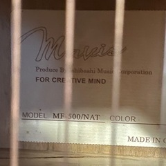 Mavis アコースティックギター　アコギの画像