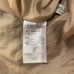 earth 膝丈スカートの画像