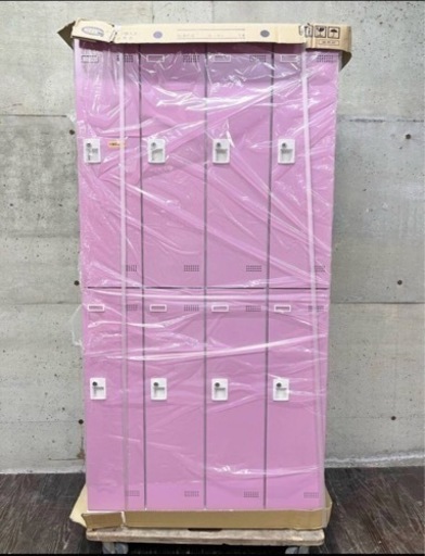 B 生興 SLBP-8-S2 ロッカー 4列2段 8人用 SLBロッカー シリンダー錠 スチールロッカー