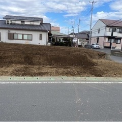 残土無料譲ります