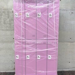 Ａ生興 SLBP-8-S2 ロッカー 4列2段 8人用 SLBロ...