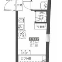 【初期費用16万円】京急本線　大森町駅　徒歩4分！築2年デザイナーズのワンルーム✨オシャレなロフトベッド付き♪ネットも無料☆ - 大田区