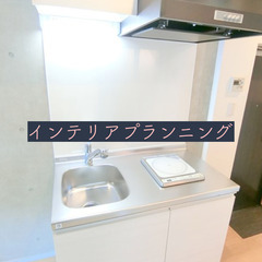 【初期費用16万円】京急本線　大森町駅　徒歩4分！築2年デザイナーズのワンルーム✨オシャレなロフトベッド付き♪ネットも無料☆ - 賃貸（マンション/一戸建て）