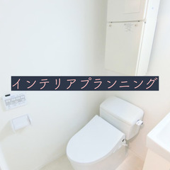 【初期費用16万円】京急本線　大森町駅　徒歩4分！築2年デザイナーズのワンルーム✨オシャレなロフトベッド付き♪ネットも無料☆ - 不動産