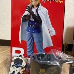サボ！！3点セット！！