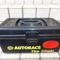 オートバックス タイヤチェーン 鎖チェーン 185/65R13 175/70-R13 165/65-R14 165R13 155R14 5.60-13 6.45-13 6.15-14 Z78-13 の画像