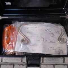 オートバックス タイヤチェーン 鎖チェーン 185/65R13 175/70-R13 165/65-R14 165R13 155R14 5.60-13 6.45-13 6.15-14 Z78-13 の画像