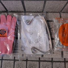 オートバックス タイヤチェーン 鎖チェーン 185/65R13 175/70-R13 165/65-R14 165R13 155R14 5.60-13 6.45-13 6.15-14 Z78-13 の画像